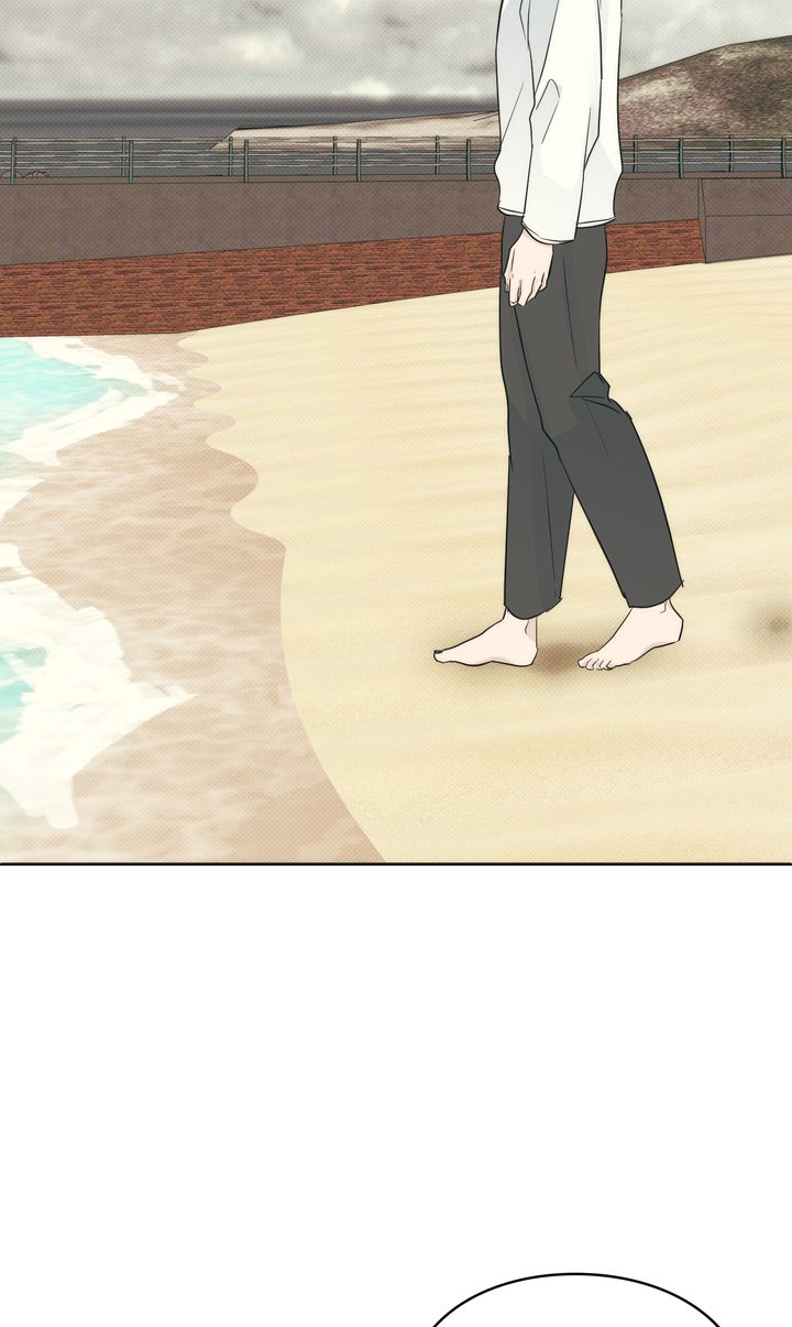 Reincarnation Laundry Chapter 56 - Page 29