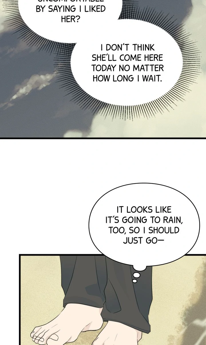 Reincarnation Laundry Chapter 56 - Page 31