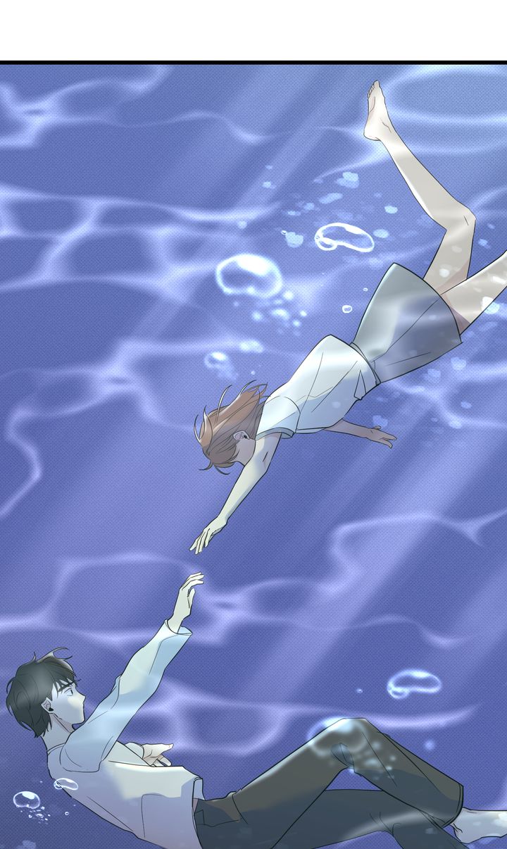 Reincarnation Laundry Chapter 56 - Page 42