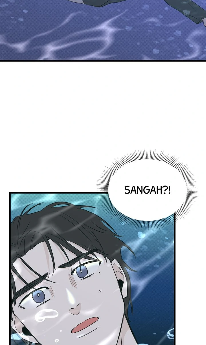 Reincarnation Laundry Chapter 56 - Page 43