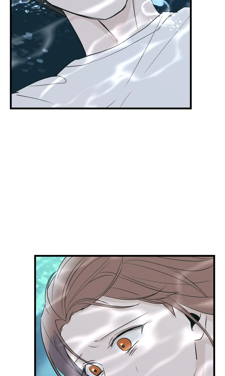 Reincarnation Laundry Chapter 56 - Page 44