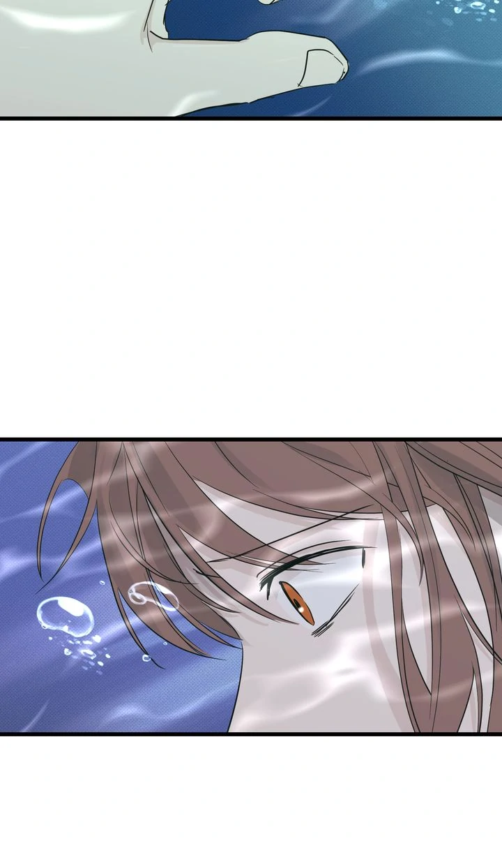 Reincarnation Laundry Chapter 56 - Page 47