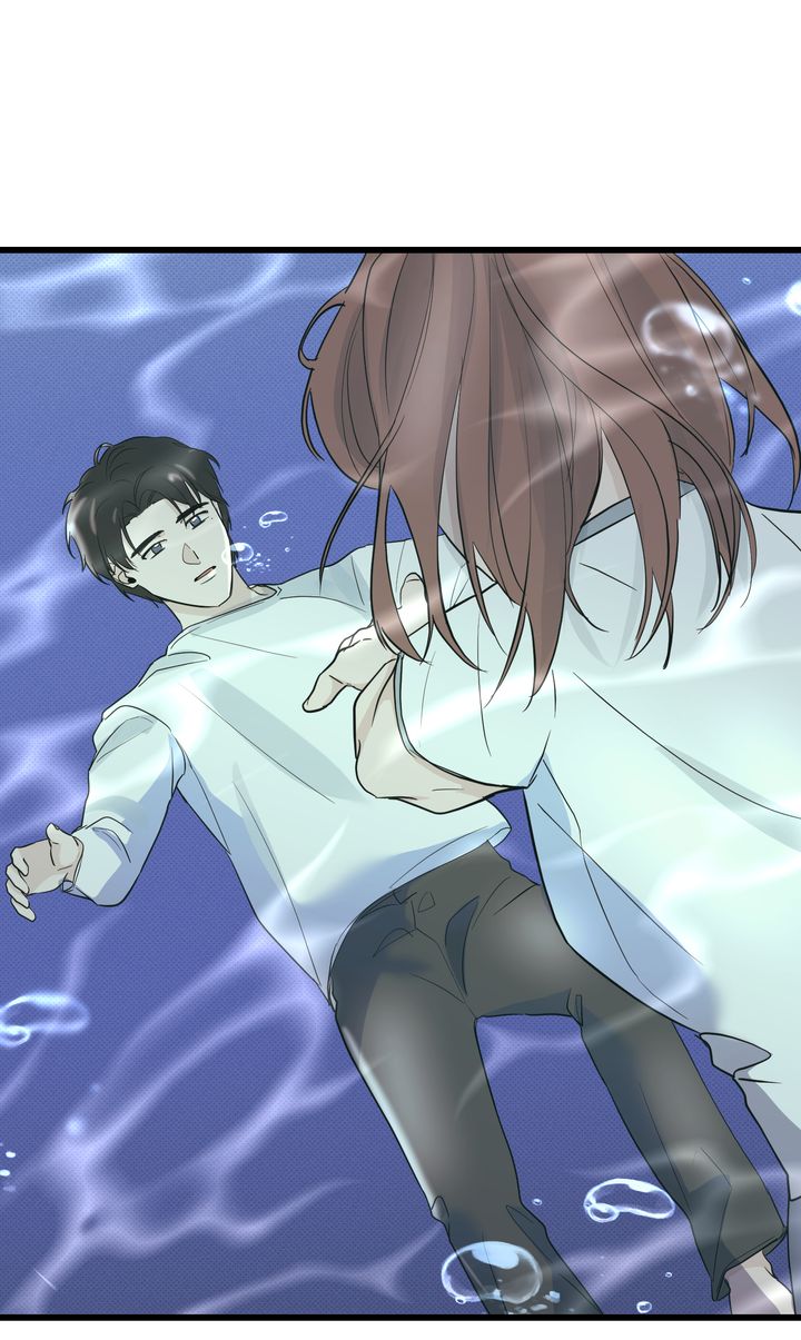 Reincarnation Laundry Chapter 56 - Page 48