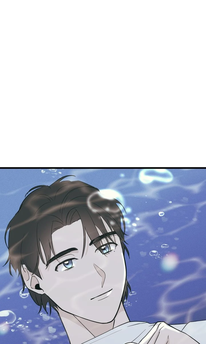 Reincarnation Laundry Chapter 56 - Page 49