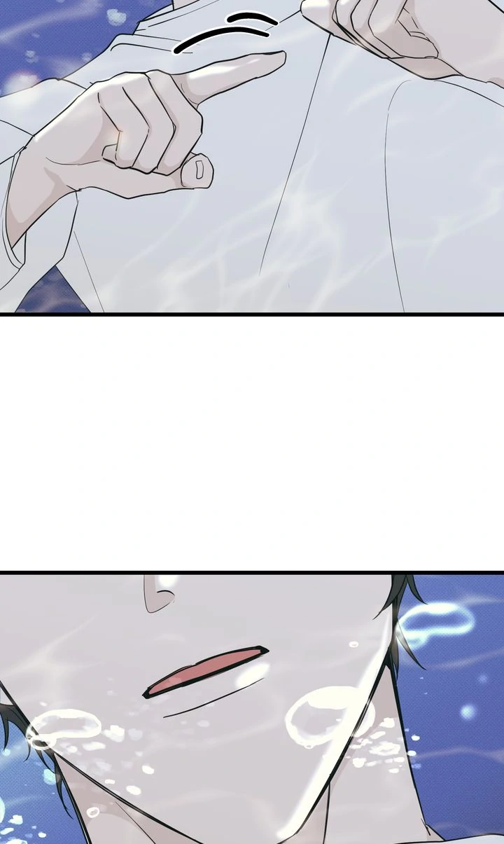 Reincarnation Laundry Chapter 56 - Page 50