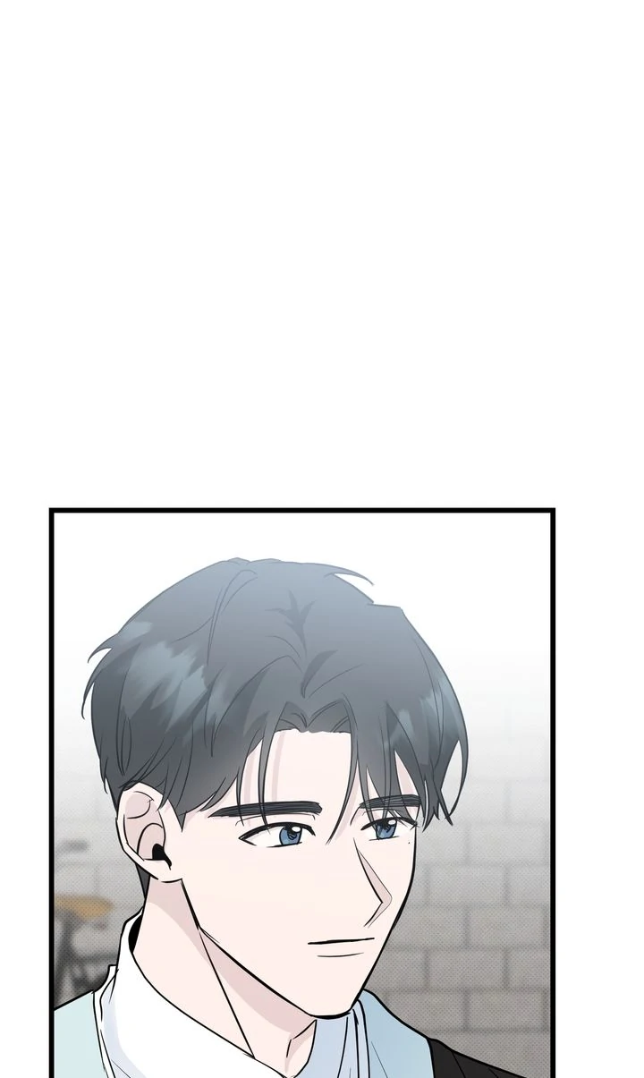 Reincarnation Laundry Chapter 56 - Page 55