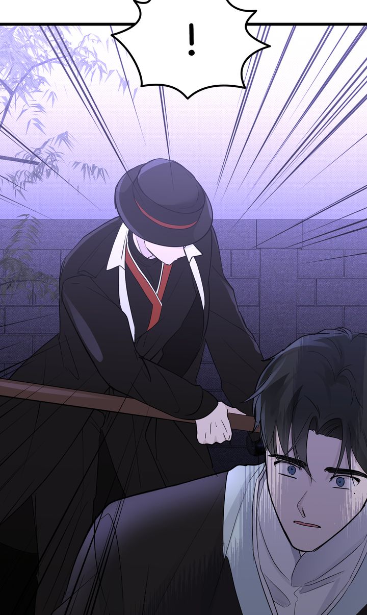 Reincarnation Laundry Chapter 56 - Page 64