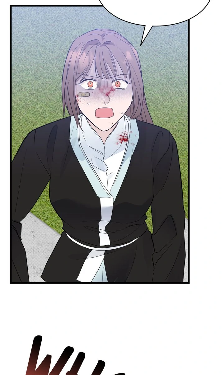 Reincarnation Laundry Chapter 56 - Page 70