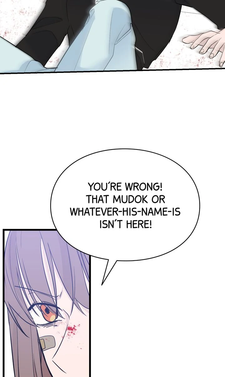 Reincarnation Laundry Chapter 56 - Page 73