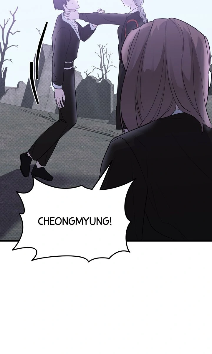 Reincarnation Laundry Chapter 57 - Page 6