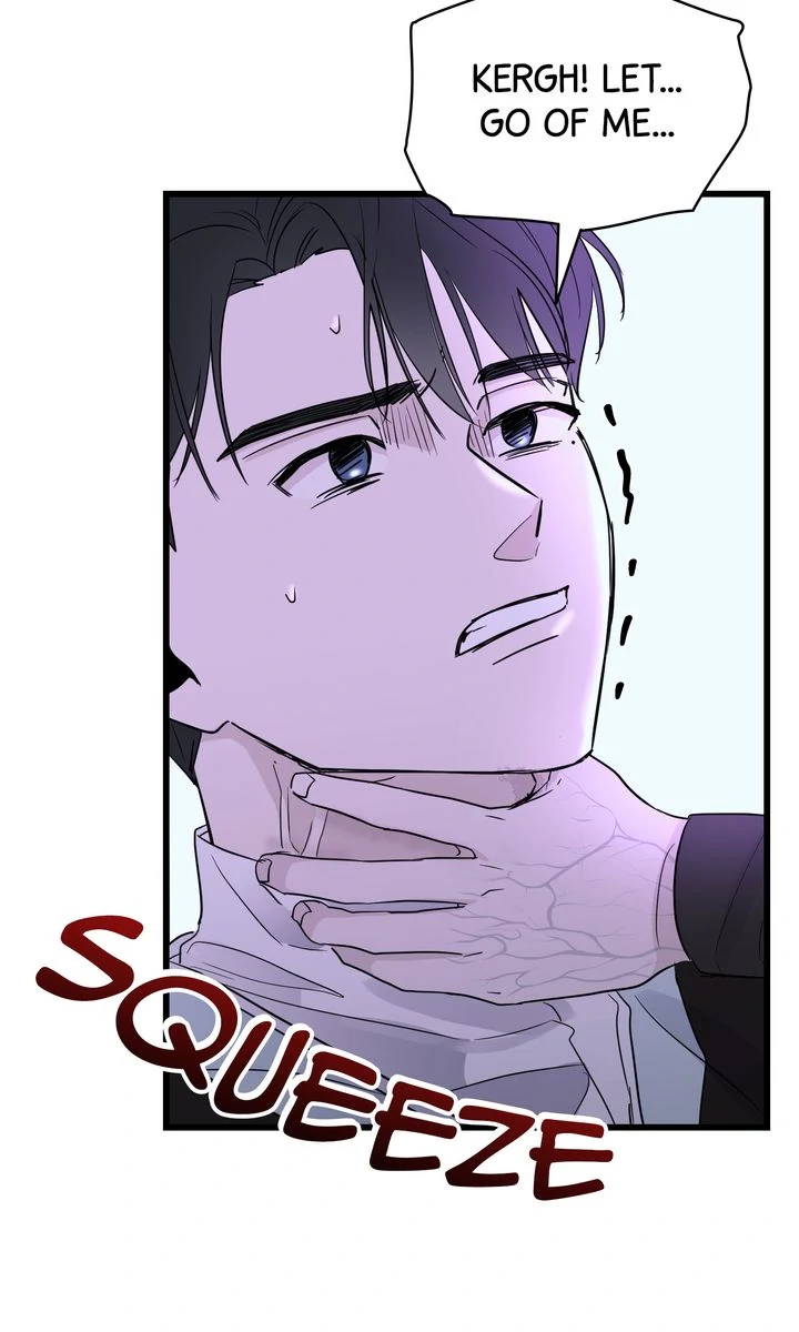 Reincarnation Laundry Chapter 57 - Page 8