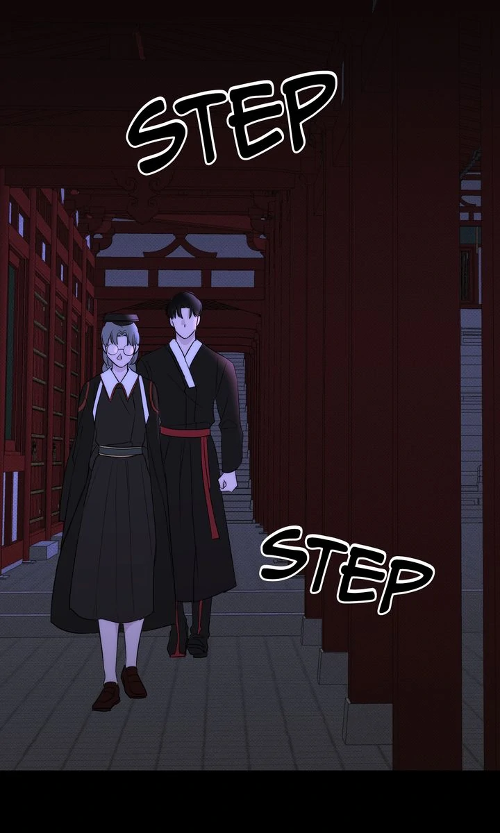 Reincarnation Laundry Chapter 57 - Page 23