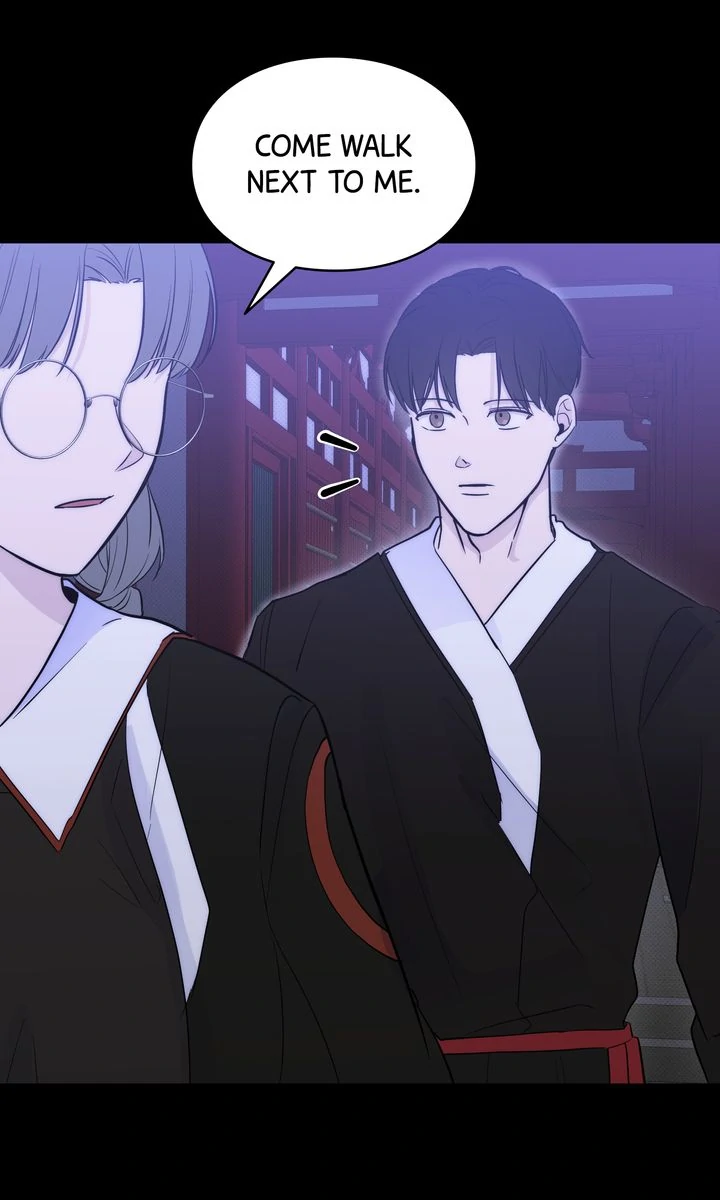 Reincarnation Laundry Chapter 57 - Page 24