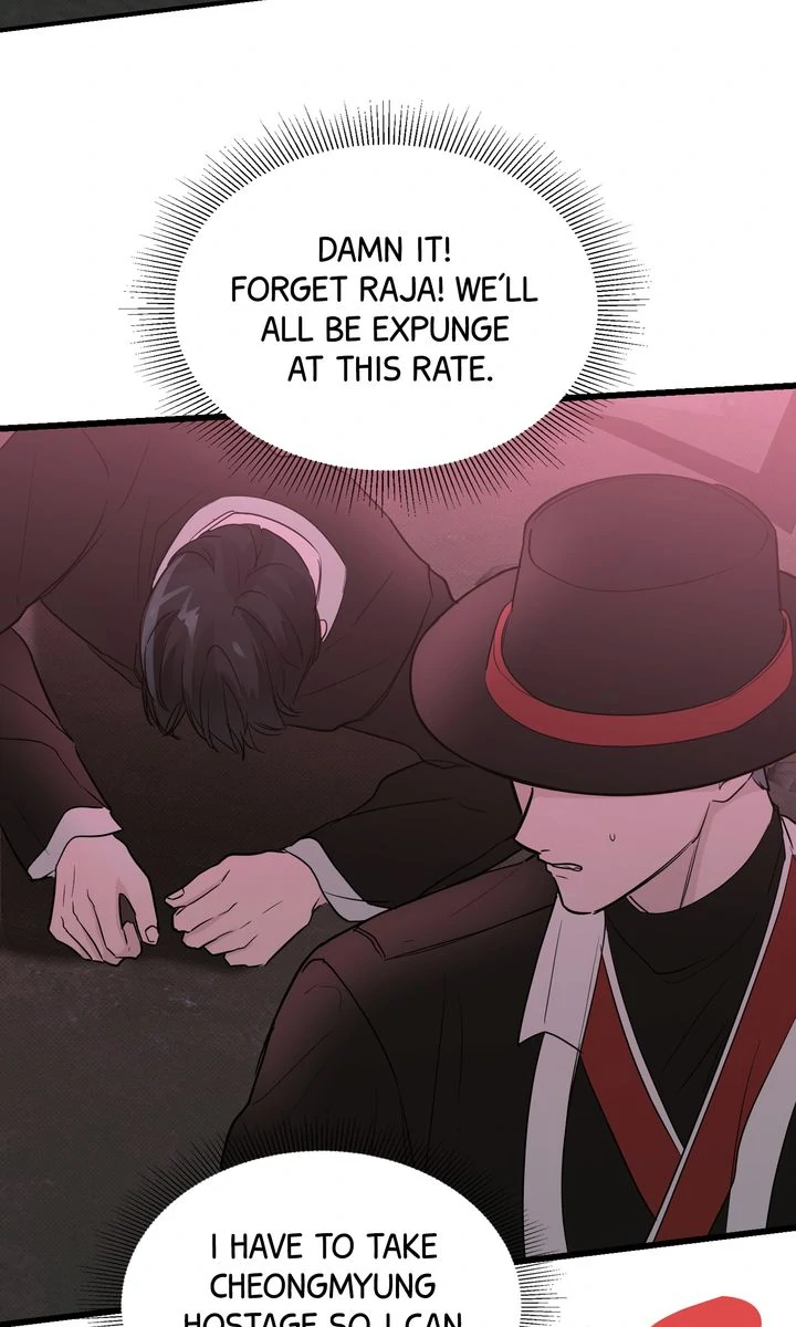 Reincarnation Laundry Chapter 57 - Page 39