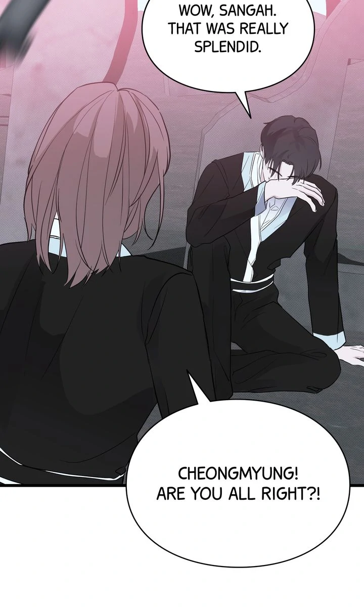 Reincarnation Laundry Chapter 57 - Page 45