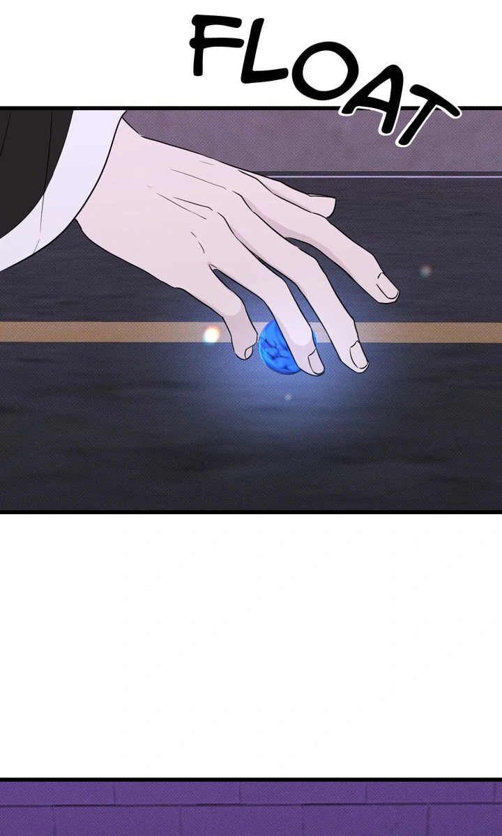 Reincarnation Laundry Chapter 57 - Page 56