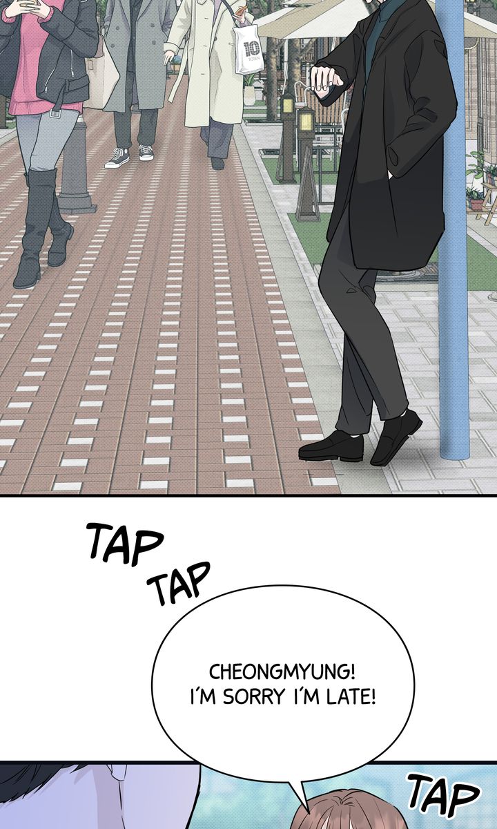 Reincarnation Laundry Chapter 57 - Page 67