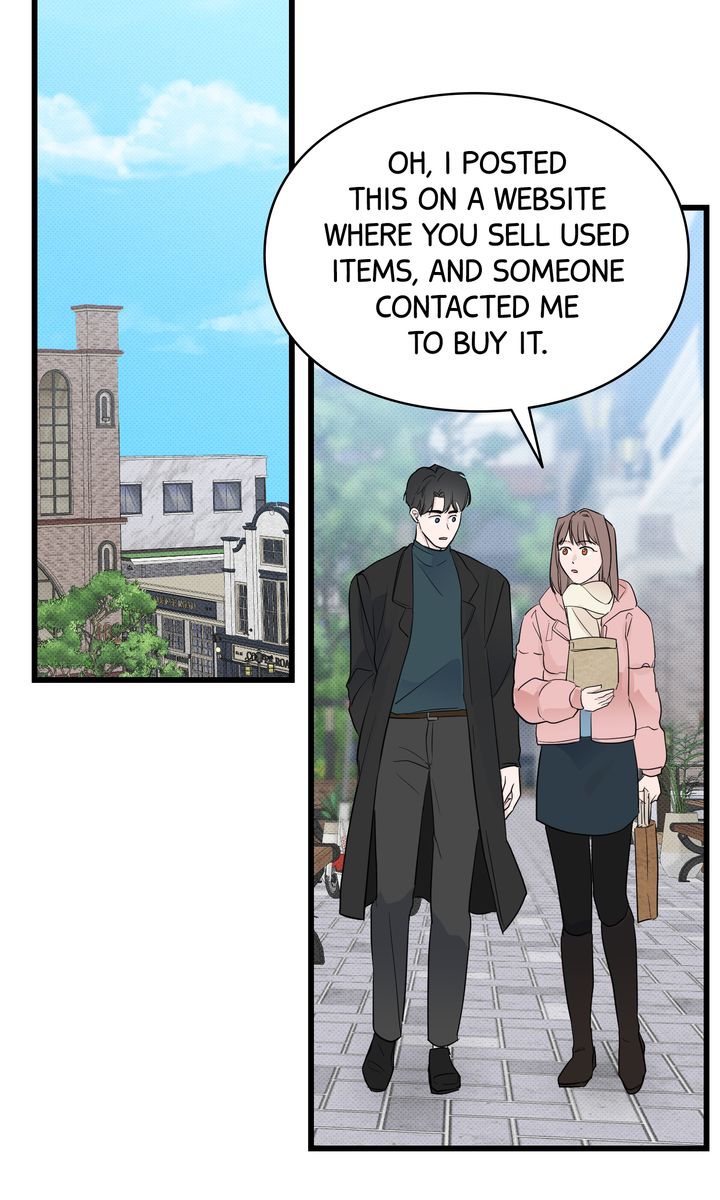 Reincarnation Laundry Chapter 57 - Page 73