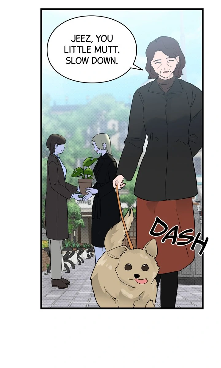 Reincarnation Laundry Chapter 57 - Page 77