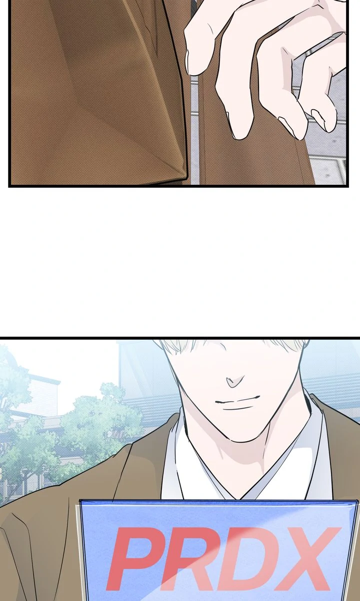 Reincarnation Laundry Chapter 57 - Page 79