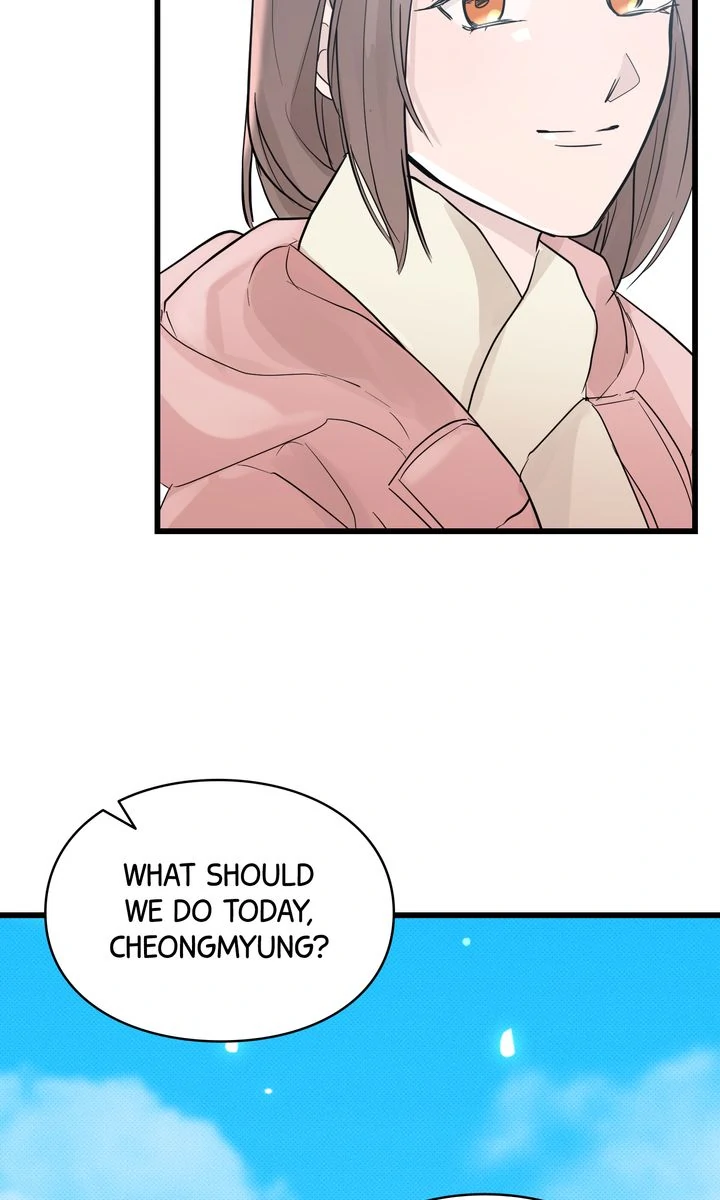 Reincarnation Laundry Chapter 57 - Page 82