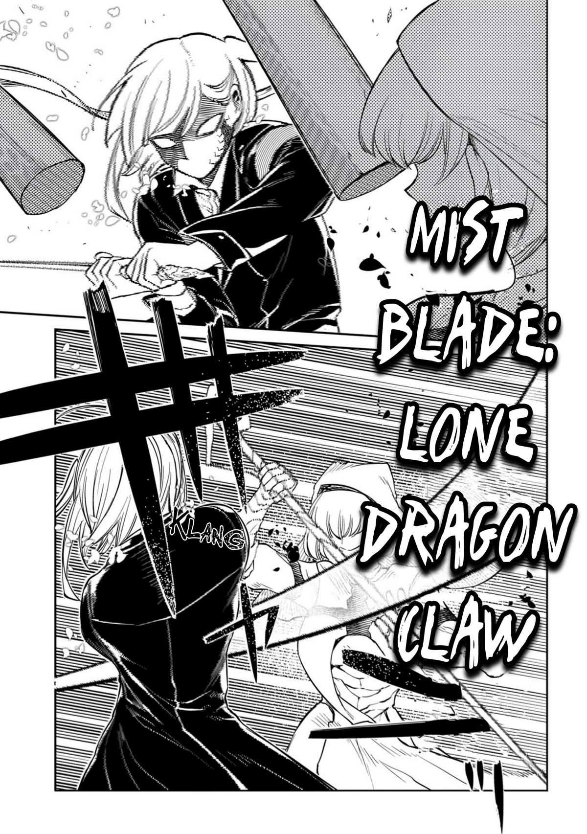 Reincarnation no Kaben Chapter 113 - Page 5