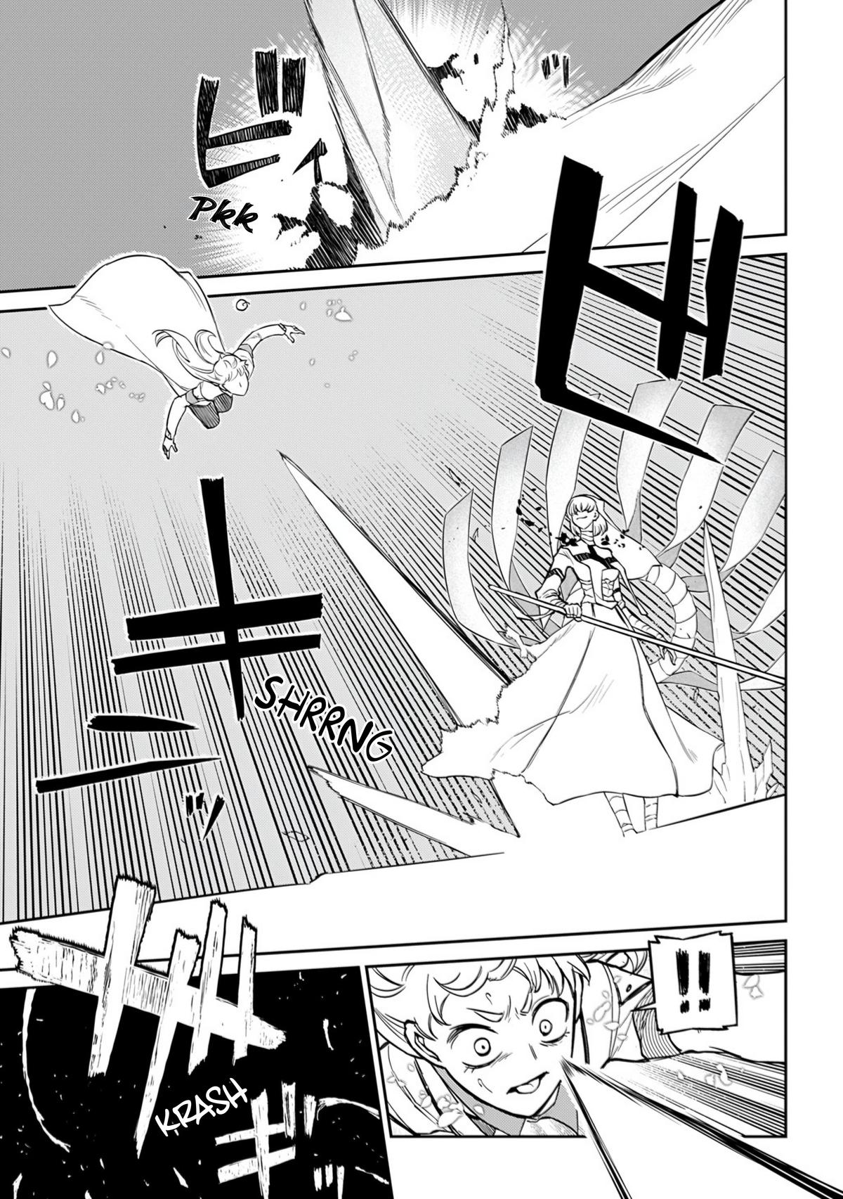 Reincarnation no Kaben Chapter 113 - Page 9