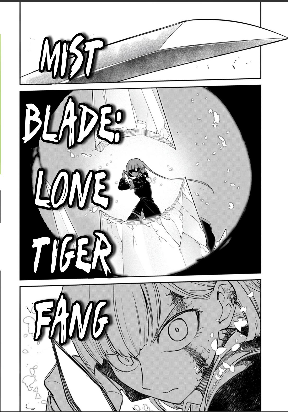 Reincarnation no Kaben Chapter 113 - Page 18