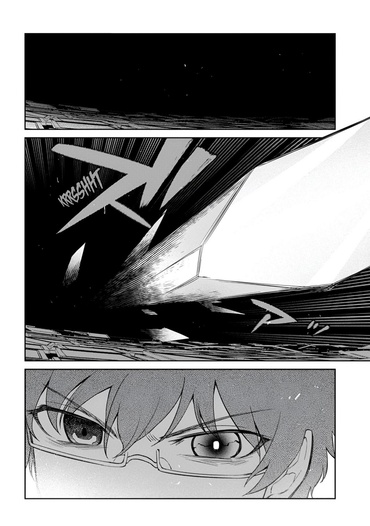 Reincarnation no Kaben Chapter 113 - Page 28