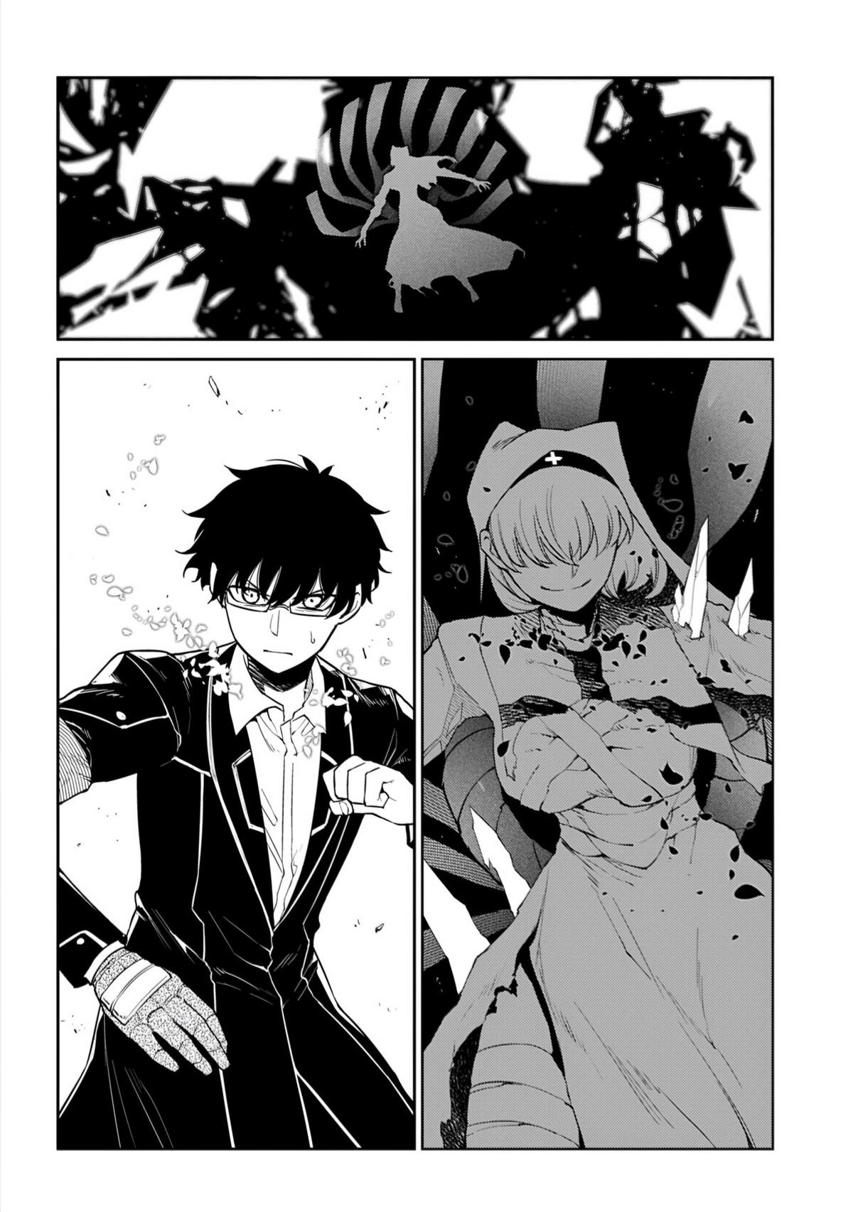 Reincarnation no Kaben Chapter 113 - Page 31