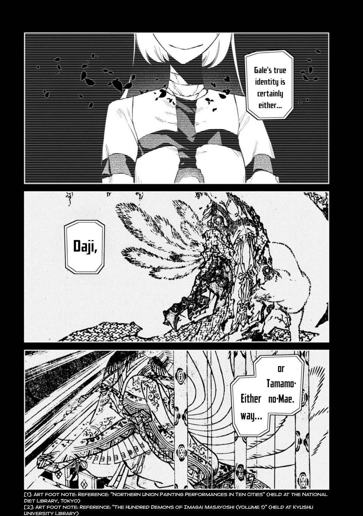 Reincarnation no Kaben Chapter 113 - Page 33