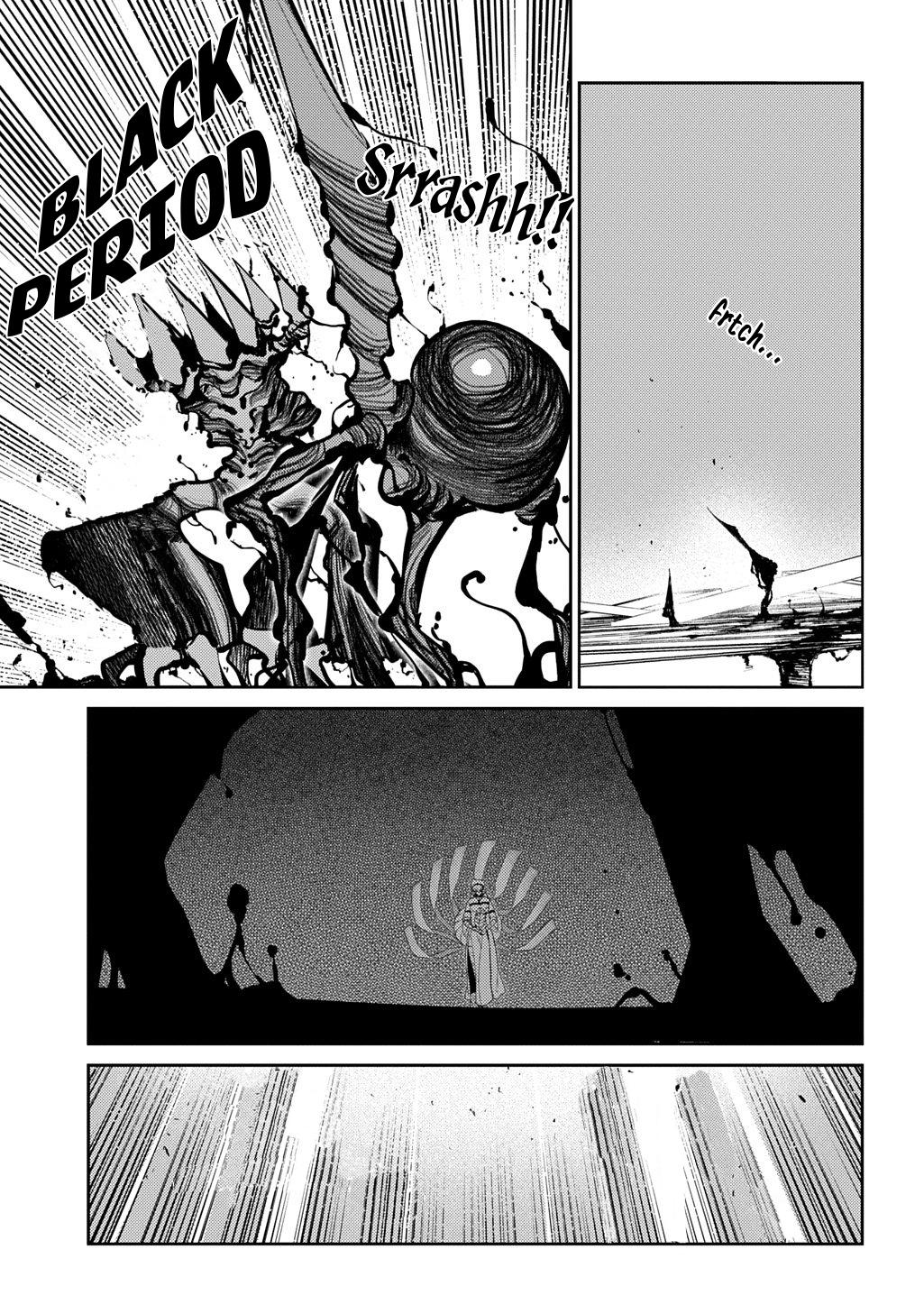 Reincarnation no Kaben Chapter 114 - Page 6