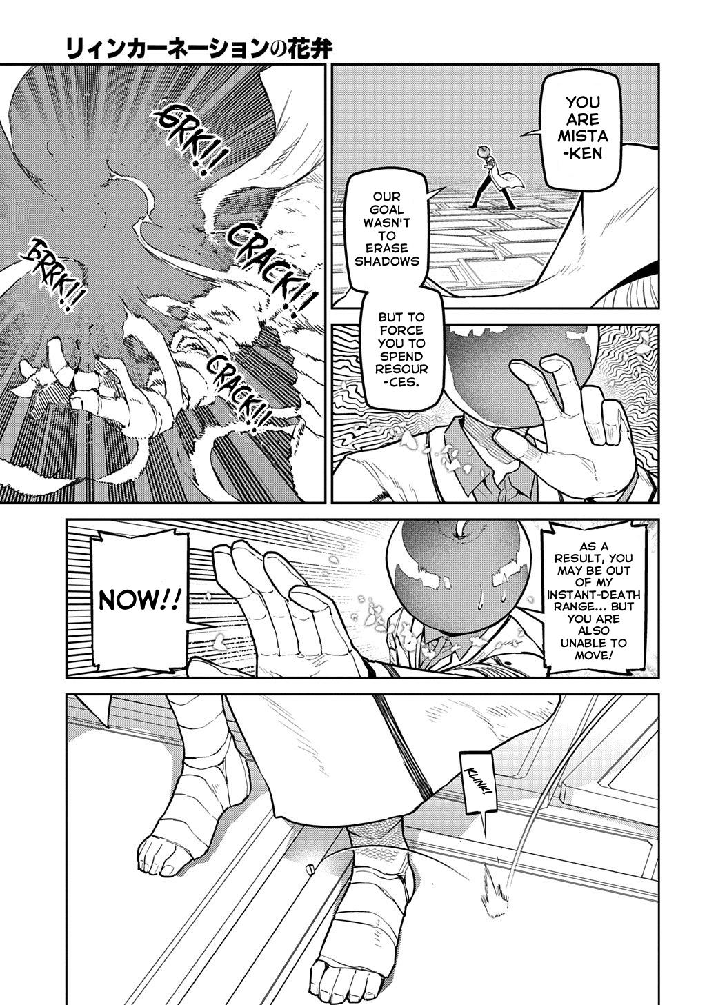 Reincarnation no Kaben Chapter 114 - Page 12