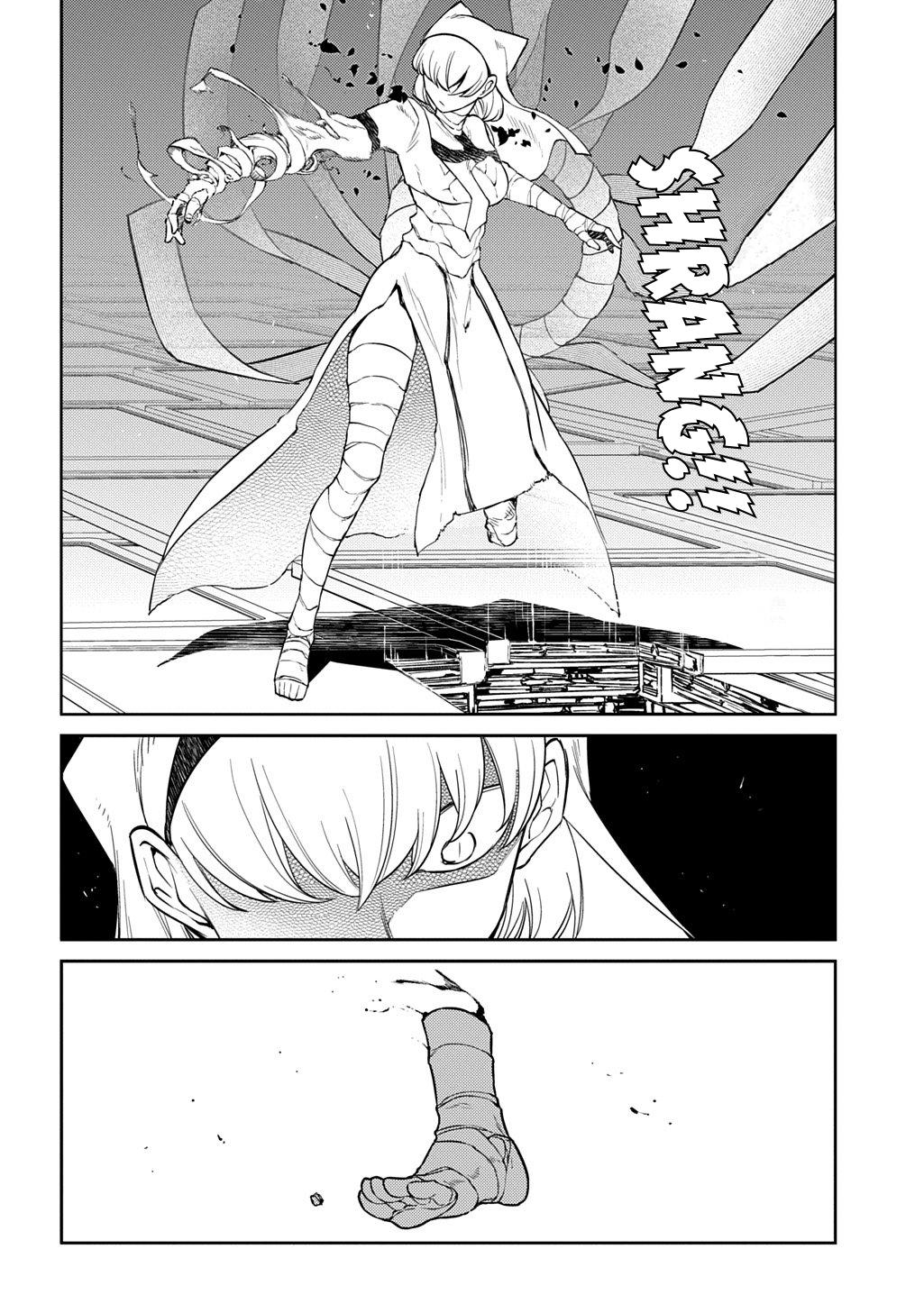 Reincarnation no Kaben Chapter 114 - Page 13