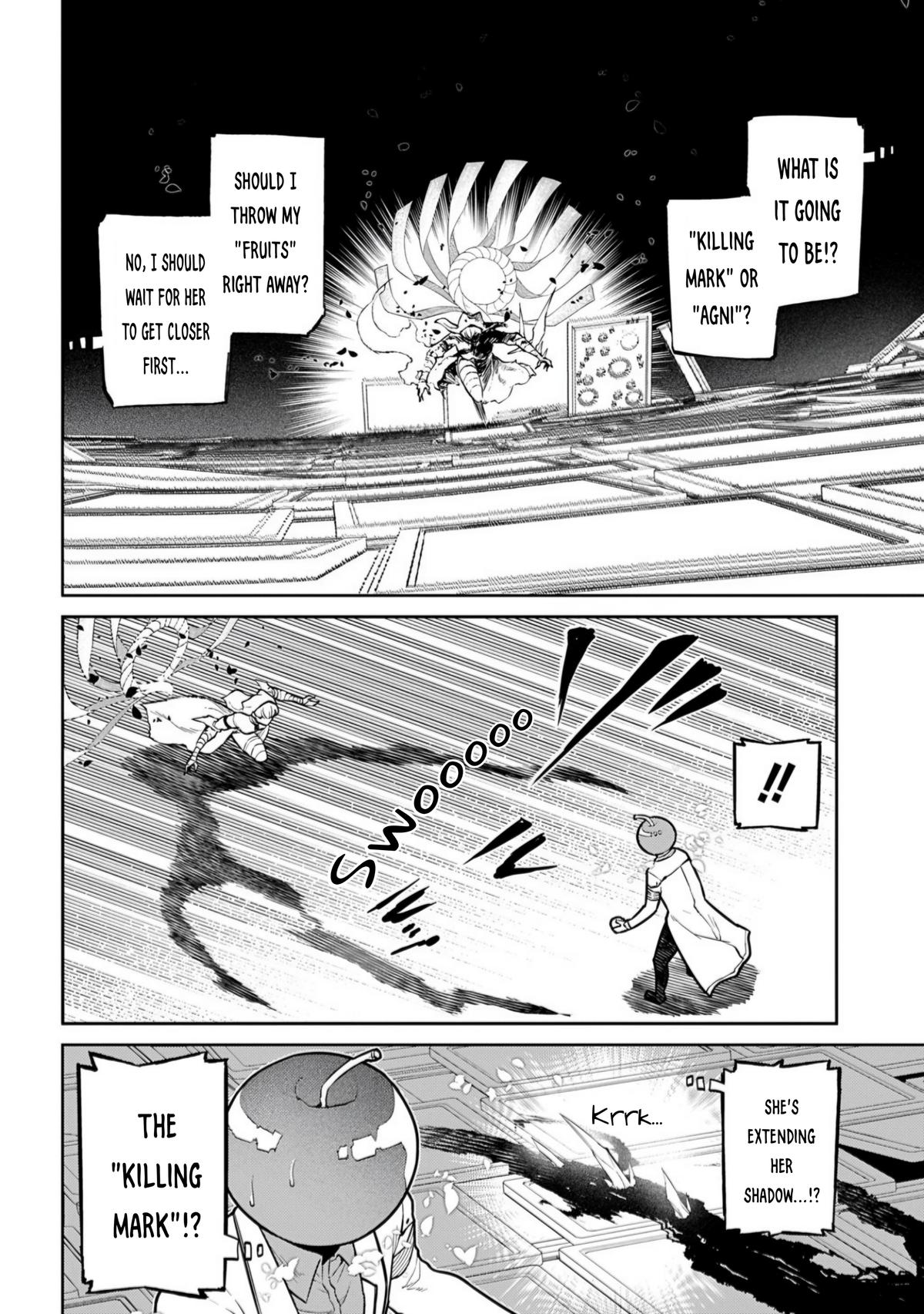 Reincarnation no Kaben Chapter 115 - Page 4