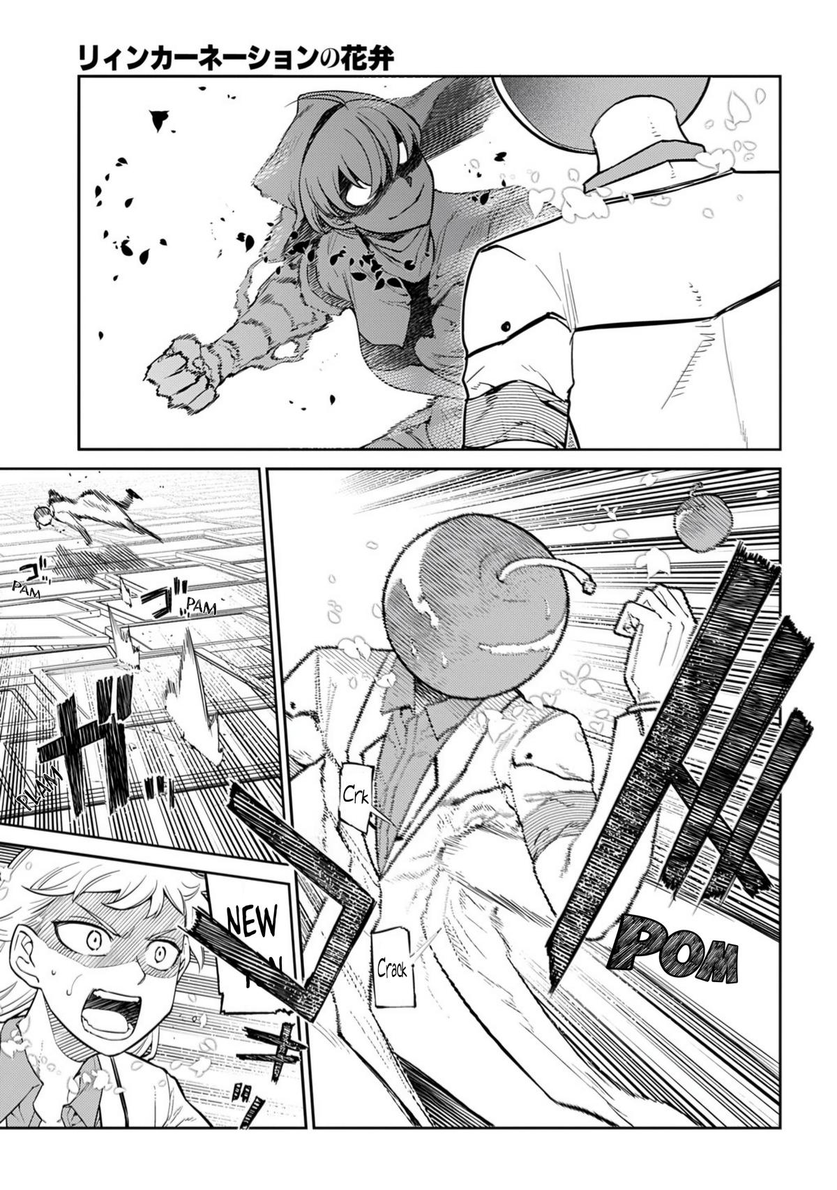 Reincarnation no Kaben Chapter 115 - Page 5