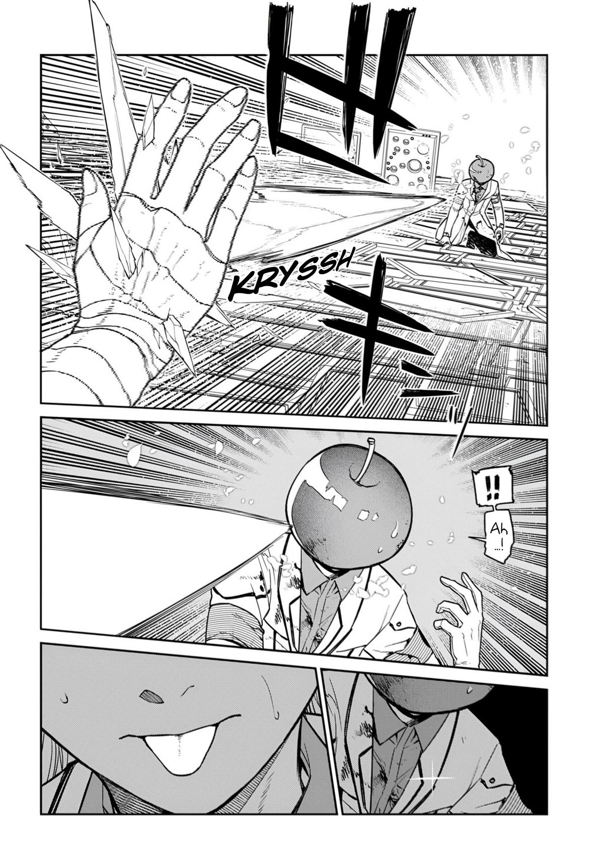 Reincarnation no Kaben Chapter 115 - Page 12