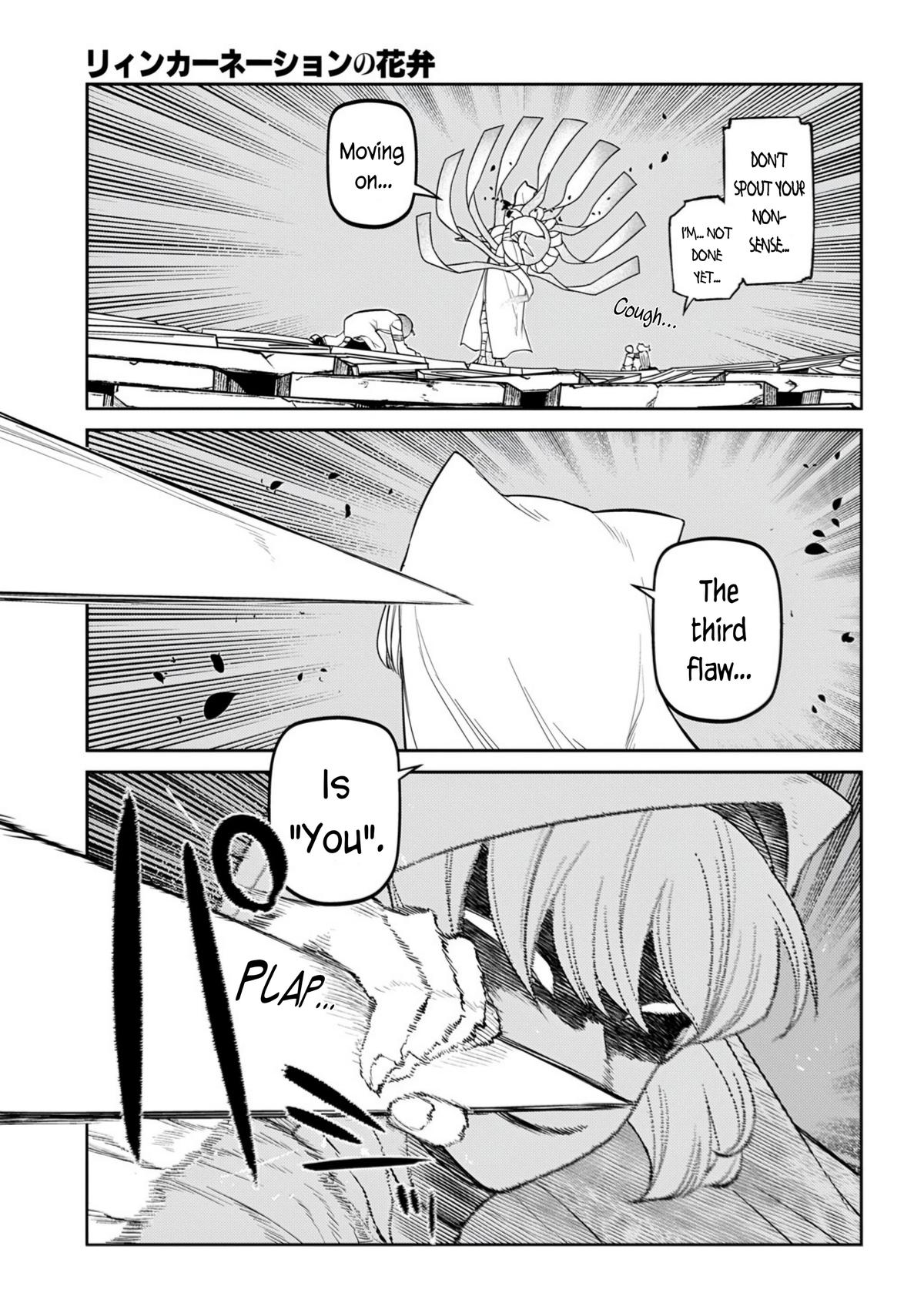 Reincarnation no Kaben Chapter 115 - Page 17