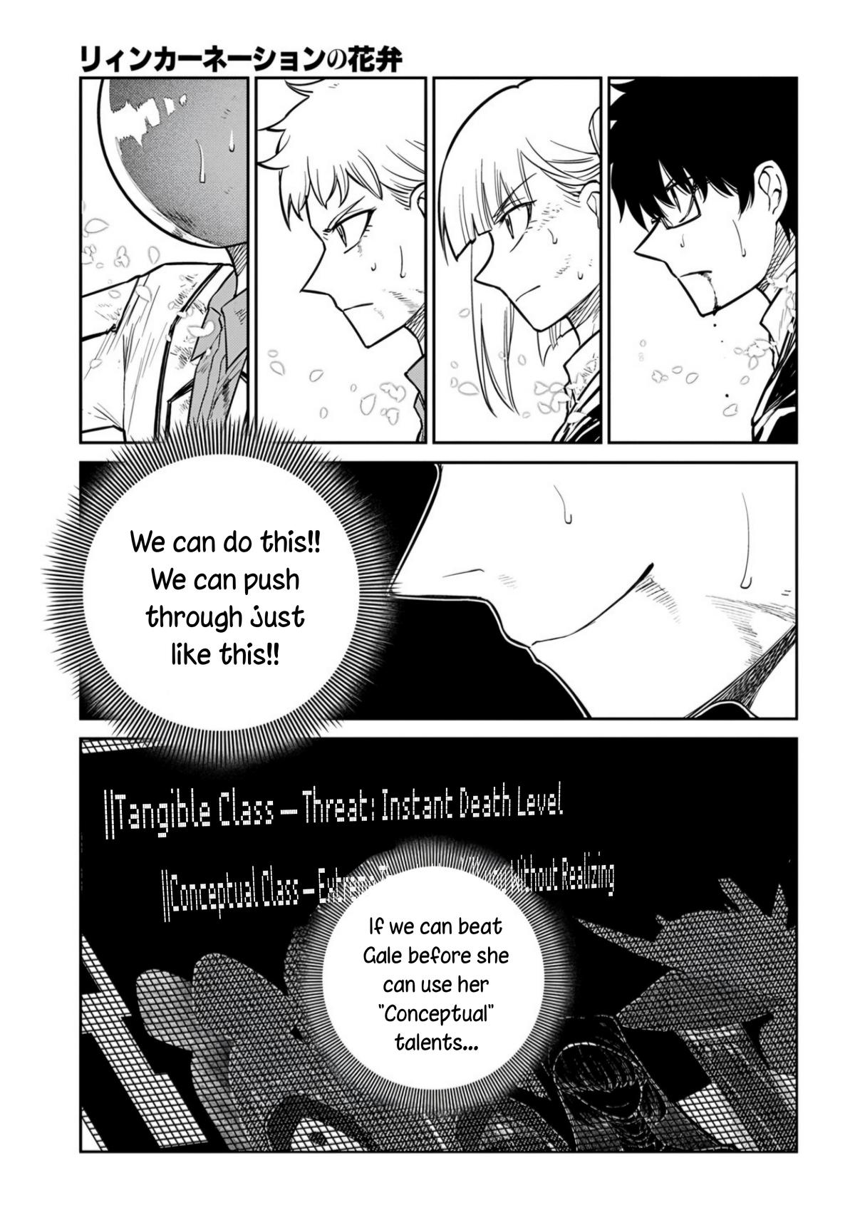 Reincarnation no Kaben Chapter 115 - Page 33