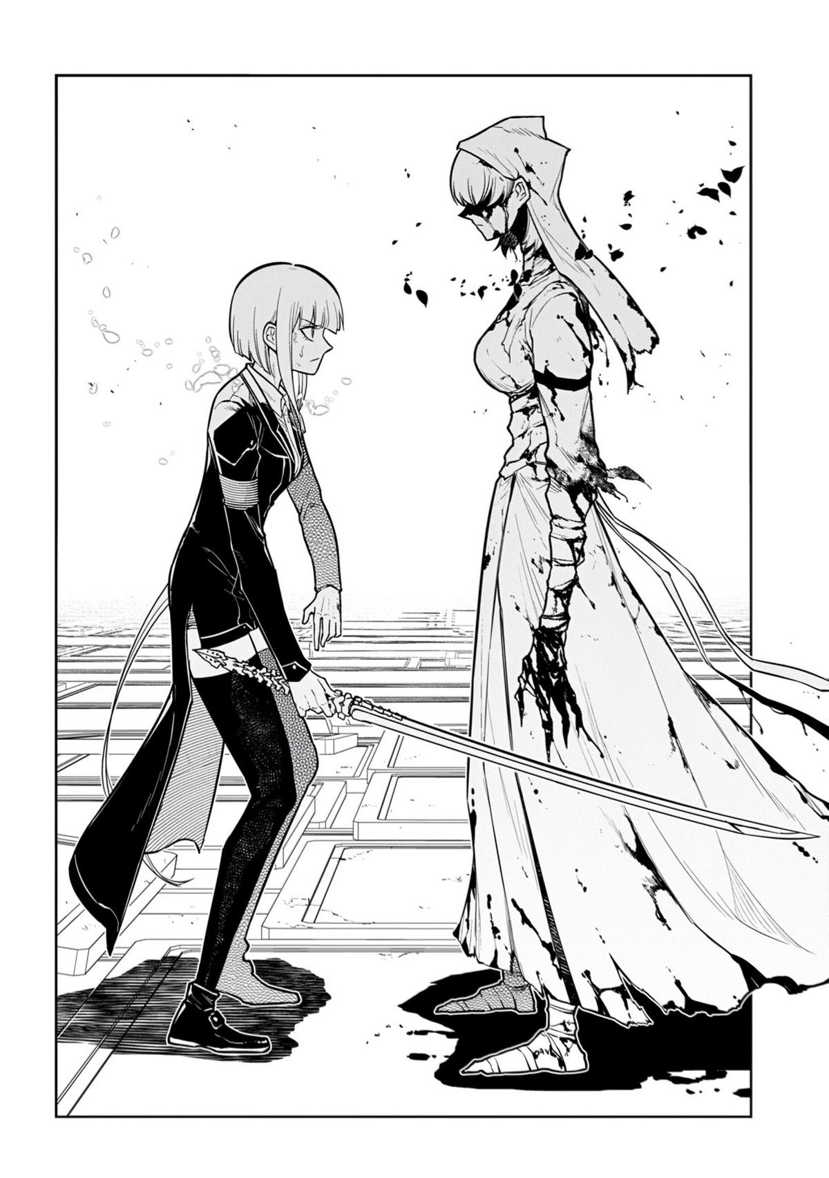 Reincarnation no Kaben Chapter 115 - Page 38