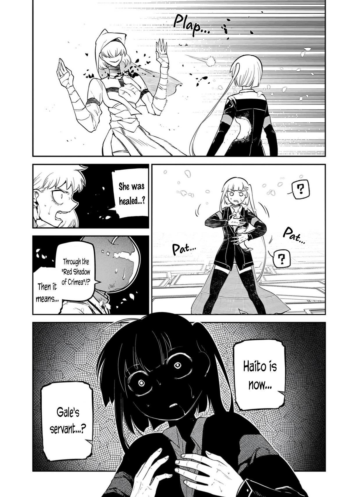 Reincarnation no Kaben Chapter 115 - Page 43