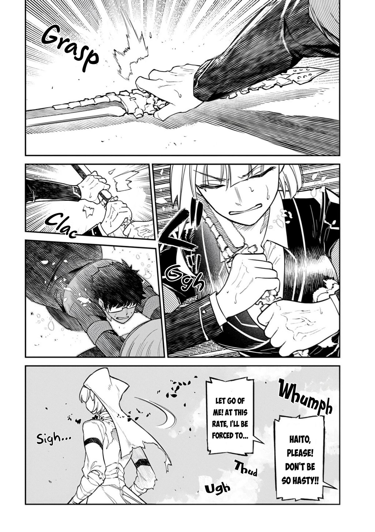 Reincarnation no Kaben Chapter 115 - Page 44