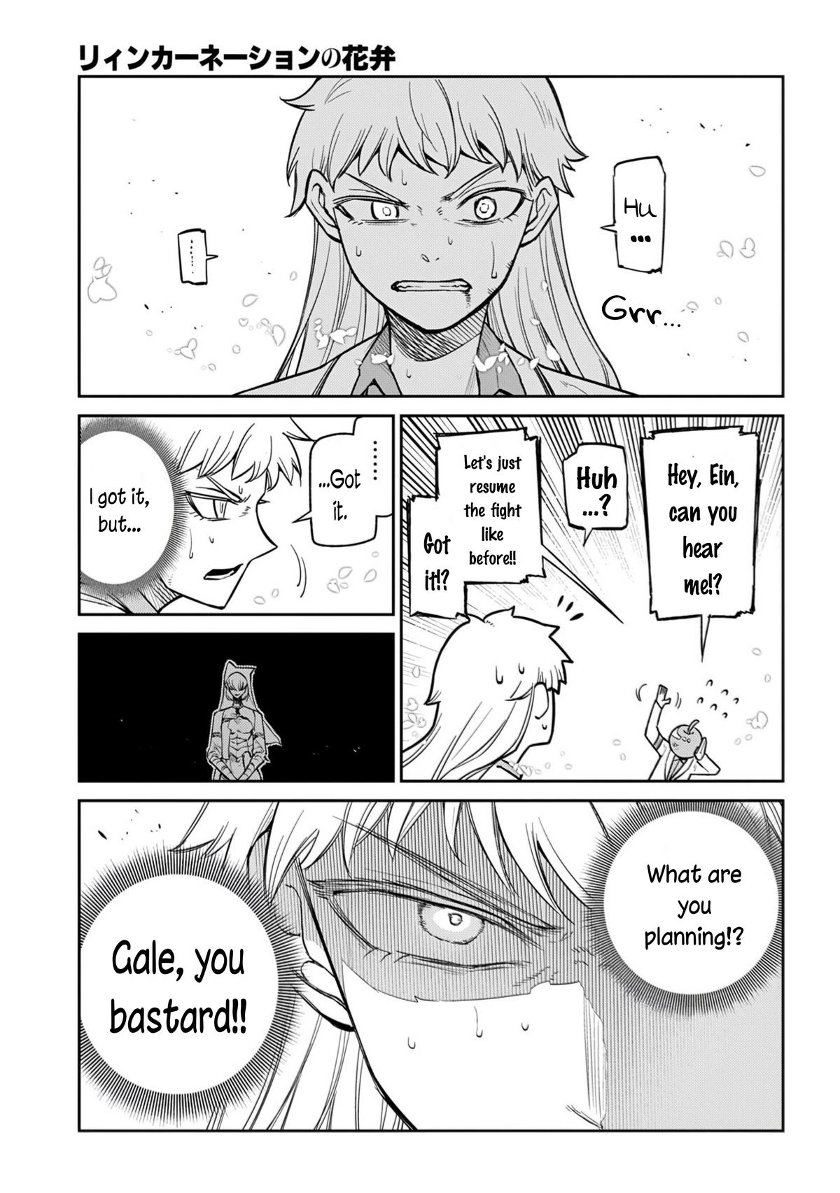 Reincarnation no Kaben Chapter 115 - Page 47