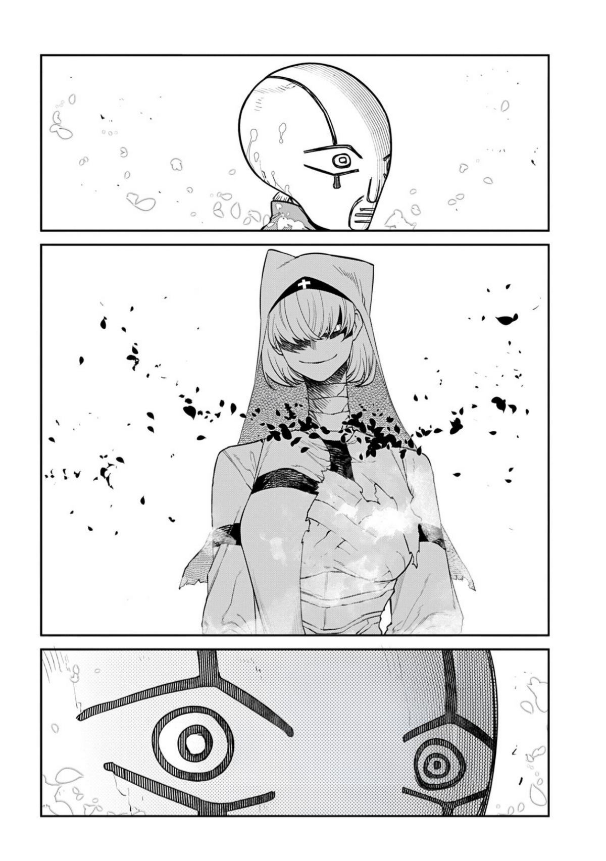 Reincarnation no Kaben Chapter 115 - Page 50