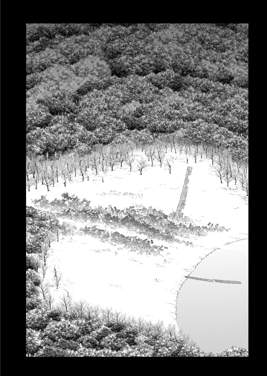 Reincarnation no Kaben Chapter 116 - Page 15