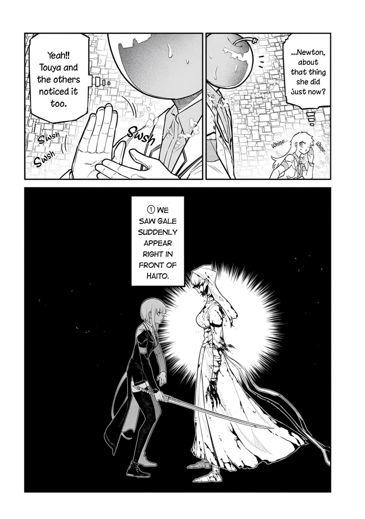 Reincarnation no Kaben Chapter 117 - Page 6