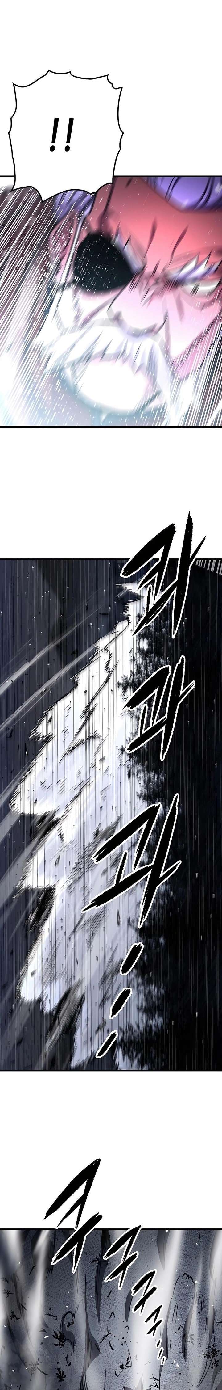 Reincarnation Of The Heavenly Demon Chapter 106 - Page 23