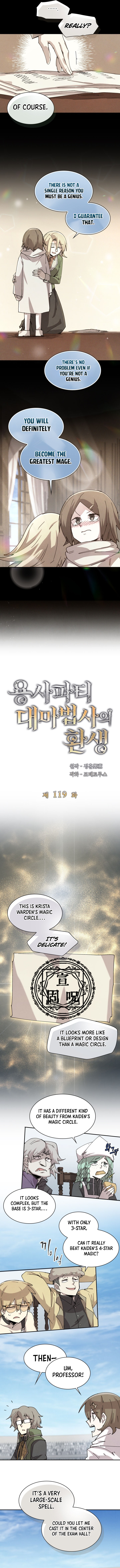 Reincarnation of the Hero Party’s Grand Mage Chapter 119 - Page 8
