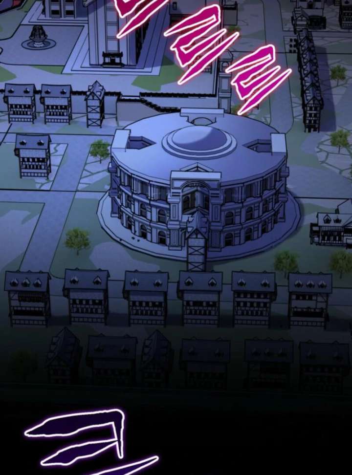 Reincarnation of the Swordmaster Chapter 74 - Page 5