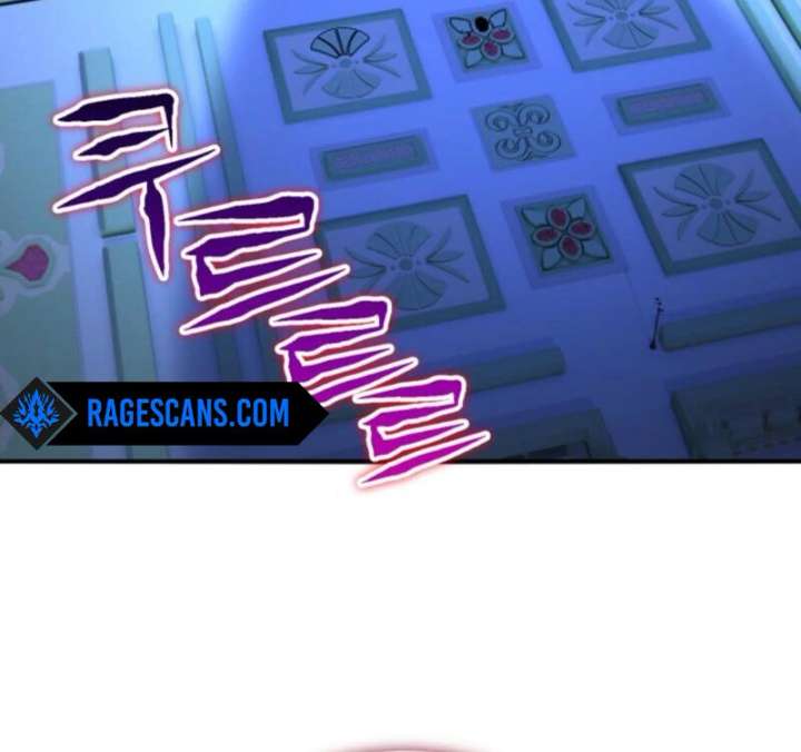 Reincarnation of the Swordmaster Chapter 74 - Page 26